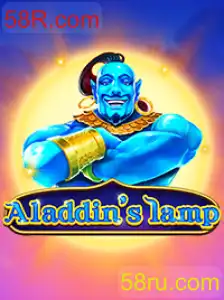 Aladdinslamp: A Excitante Jornada no Mundo dos Jogos de Aventura