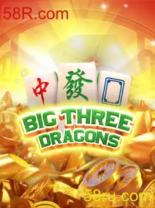 BigThreeDragons: Aventura e Estratégia no Mundo dos Dragões