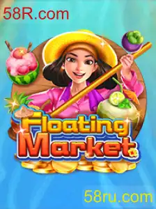 Descubra o Fascinante Jogo FloatingMarket: Regras e Introdução