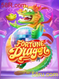 FortuneDragon: Aventuras Épicas no Mundo de 58R.com