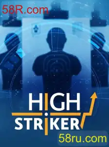 Descubra o emocionante mundo de HighStriker: O jogo que desafia suas habilidades