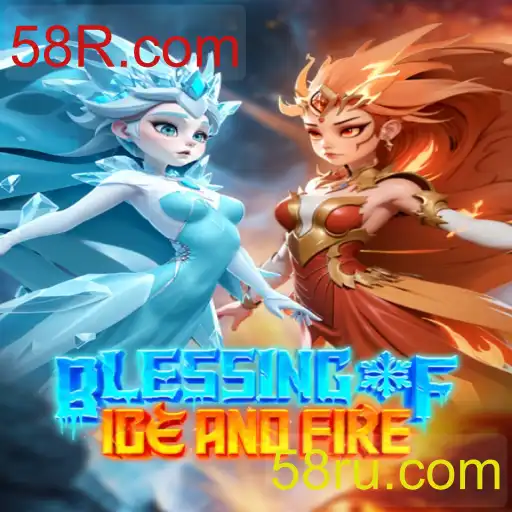 A Fascinante Jornada de BlessingofIceandFire