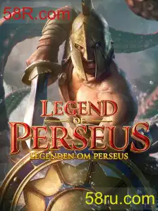 LegendofPerseus: Descubra a Nova Aventura Épica com 58R.com