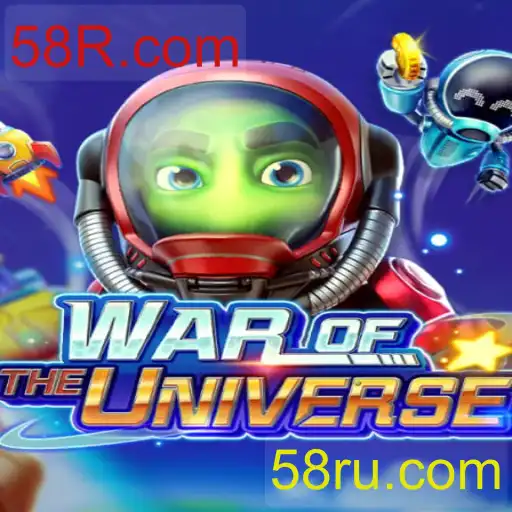 WAROFTHEUNIVERSE: Descubra o Desafio Intergaláctico