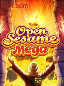 Descubra o Mundo de OPENSESAMEMEGA: O Jogo que Está Mudando o Cenário Atual
