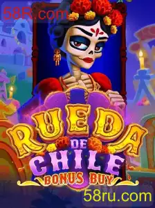 RuedaDeChileBonusBuy: O Jogo de Azar Inspirador com Novas Regras Empolgantes